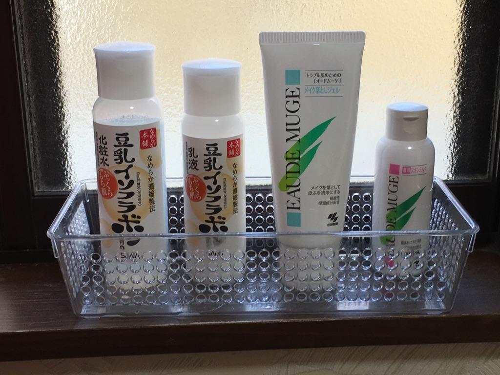 Yokohamaya Hotel Kamisu Eksteriør billede